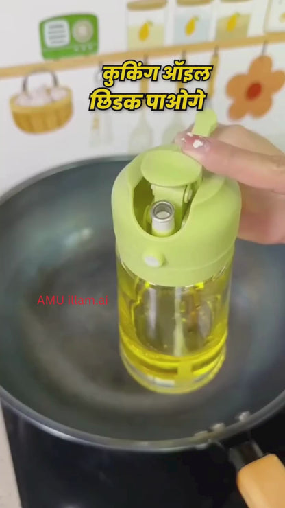 A.M.U 500ml Portable Sprayer Oil Dispenser